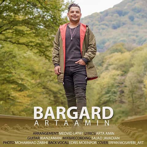 Arta Amin  –   Bargard